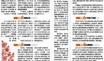 爆料大连新闻事件,揭秘背后真相与影响